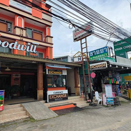 Aonang Goodwill Ξενοδοχείο Ao Nang Εξωτερικό φωτογραφία